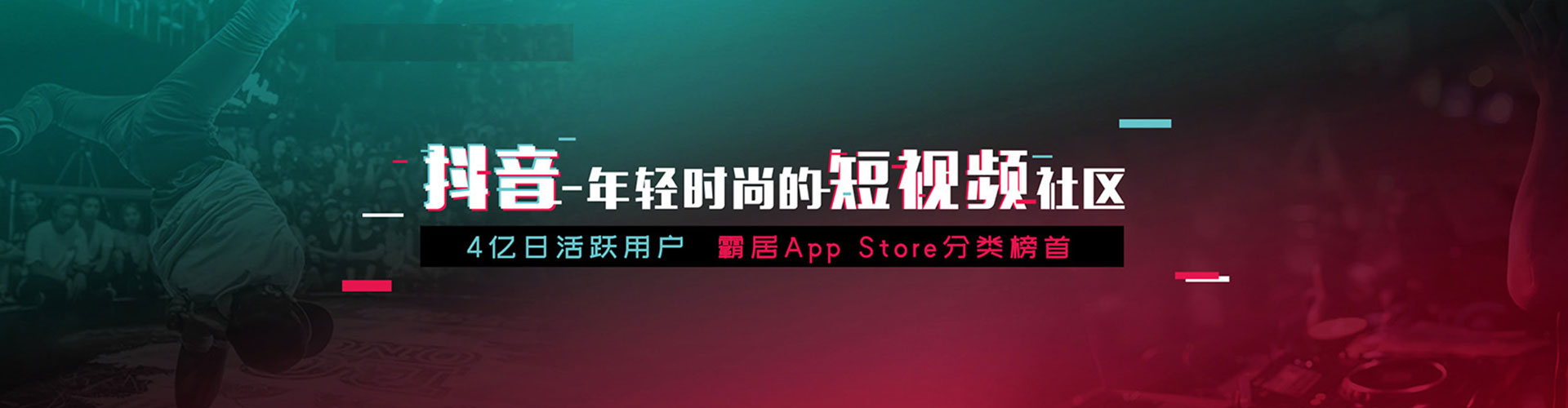 平顺百度推广排名